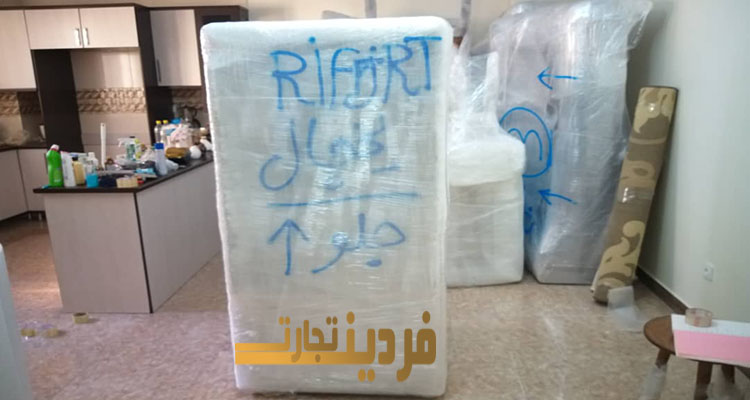 بسته بندی وسایل برای آنکارا